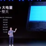 Redmi 10X Battery