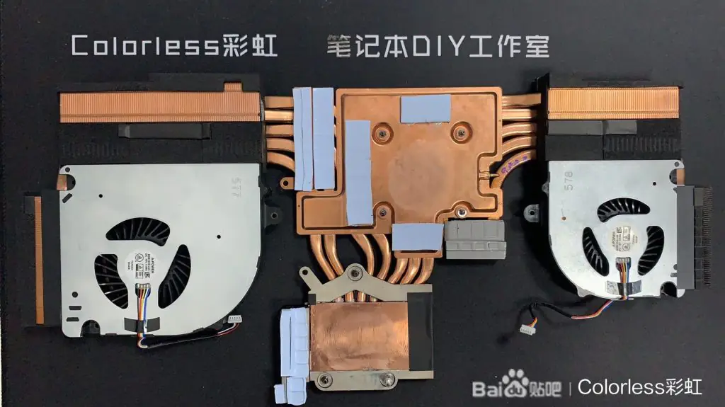 Clevo X170 cooling system