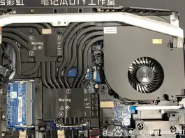 Clevo X170 cooling system