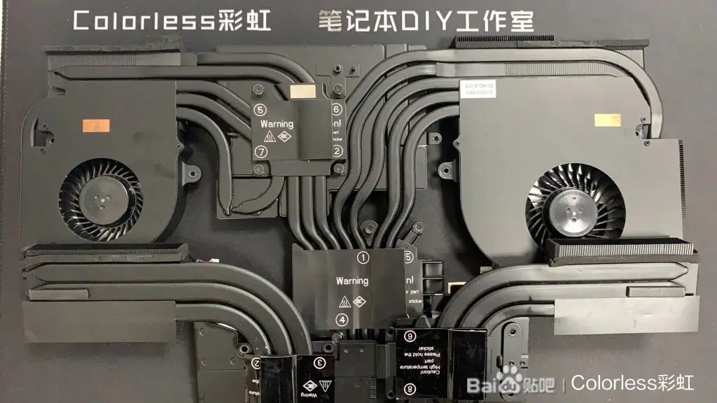 Clevo X170 cooling system