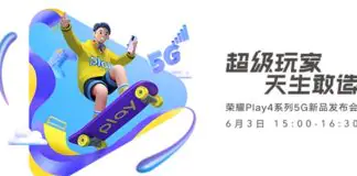 Honor Play4 Announcement