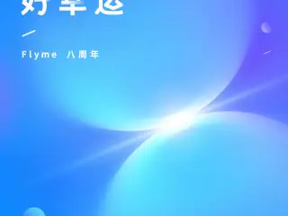 Meizu Watch