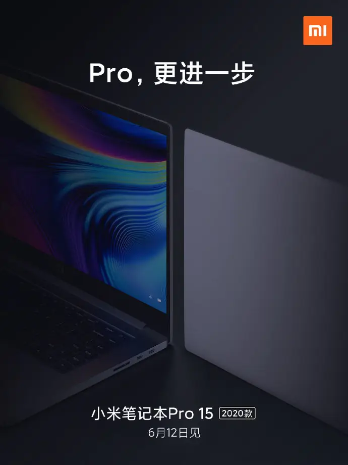 Xiaomi Mi Notebook 15 Pro 2020 Poster