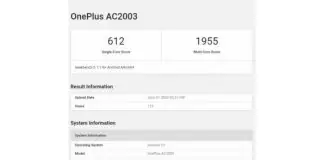 OnePlus Z Geekbench