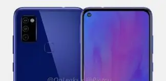 Samsung Galaxy M51