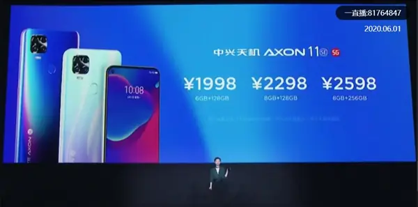 ZTE Axon 11 SE Pricing