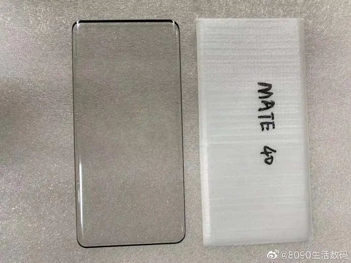 Huawei Mate 40 Screen Protector