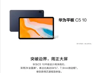 Tablet C5 10