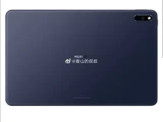 Tablet C5 10
