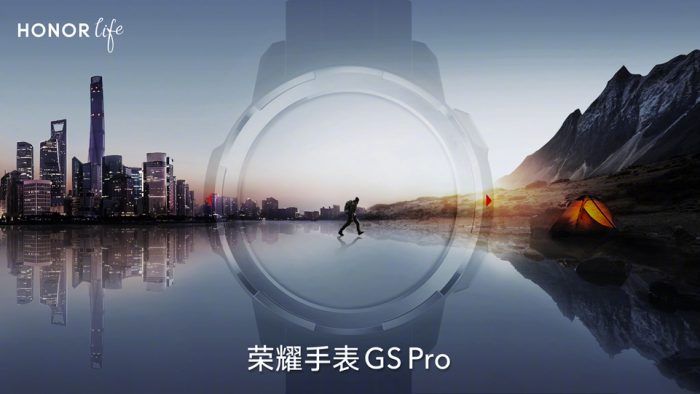 Honor Watch GS Pro officially announced, will be released soon