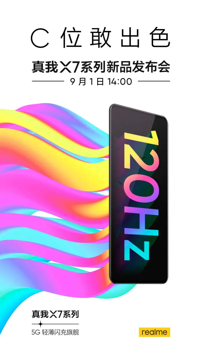Realme X7 will be released on September 1