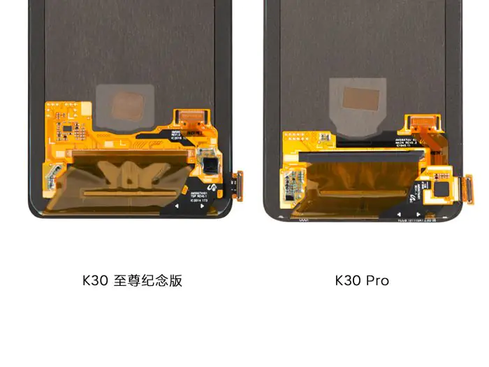 Redmi K30 Ultra screen