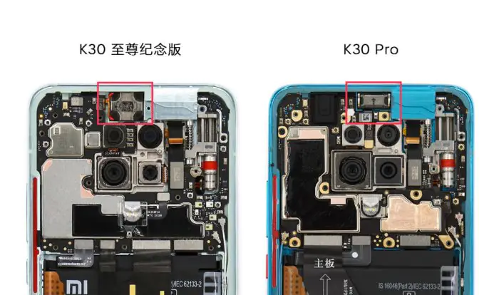 Redmi K30 Ultra speaker
