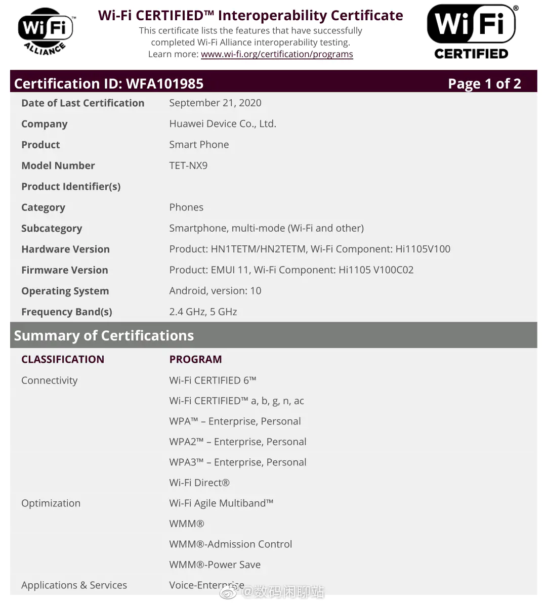 Huawei Mate X2 gets Wi-Fi certification