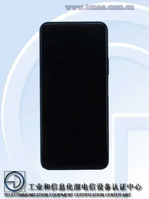 Huawei Nova 7 SE Vitality Edition