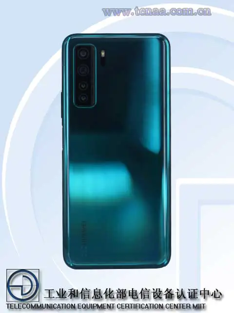 Huawei Nova 7 SE Vitality Edition