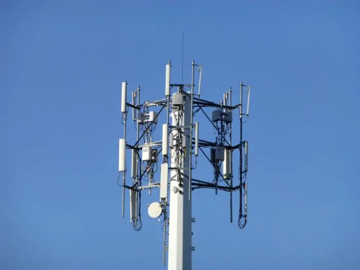5G base station