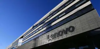 Lenovo Wuhan Industrial Base