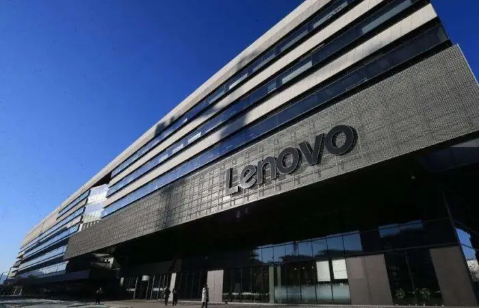 Lenovo Wuhan Industrial Base