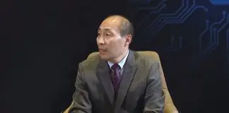 Samsung Exynos 1080