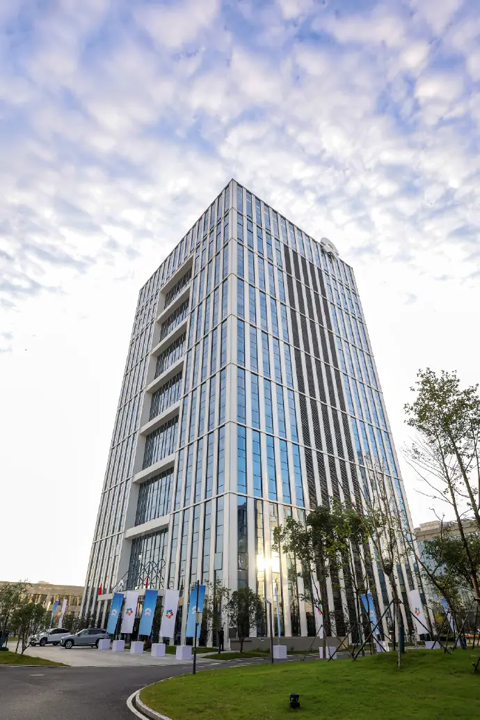 NIO China Headquarters