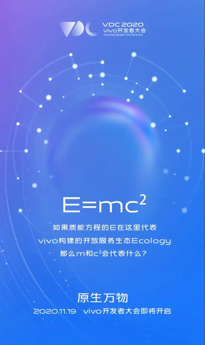 VDC 2020 (1)