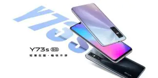 Vivo Y73s poster