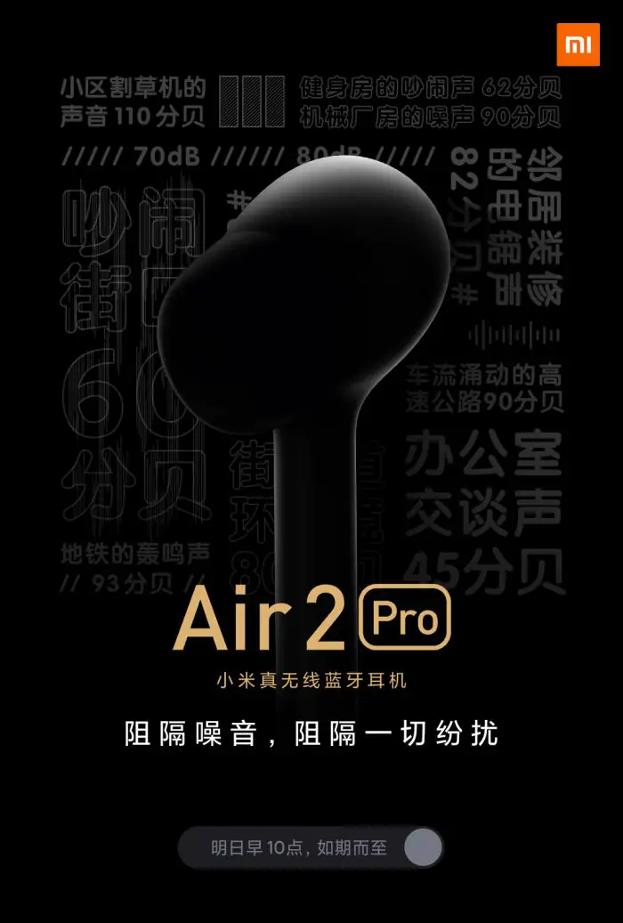 Xiaomi Air 2 Pro Pre-bookings