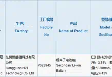 Samsung Galaxy M42 gets 3C certification with a 5830mAh battery Galaxy M42 3C certification