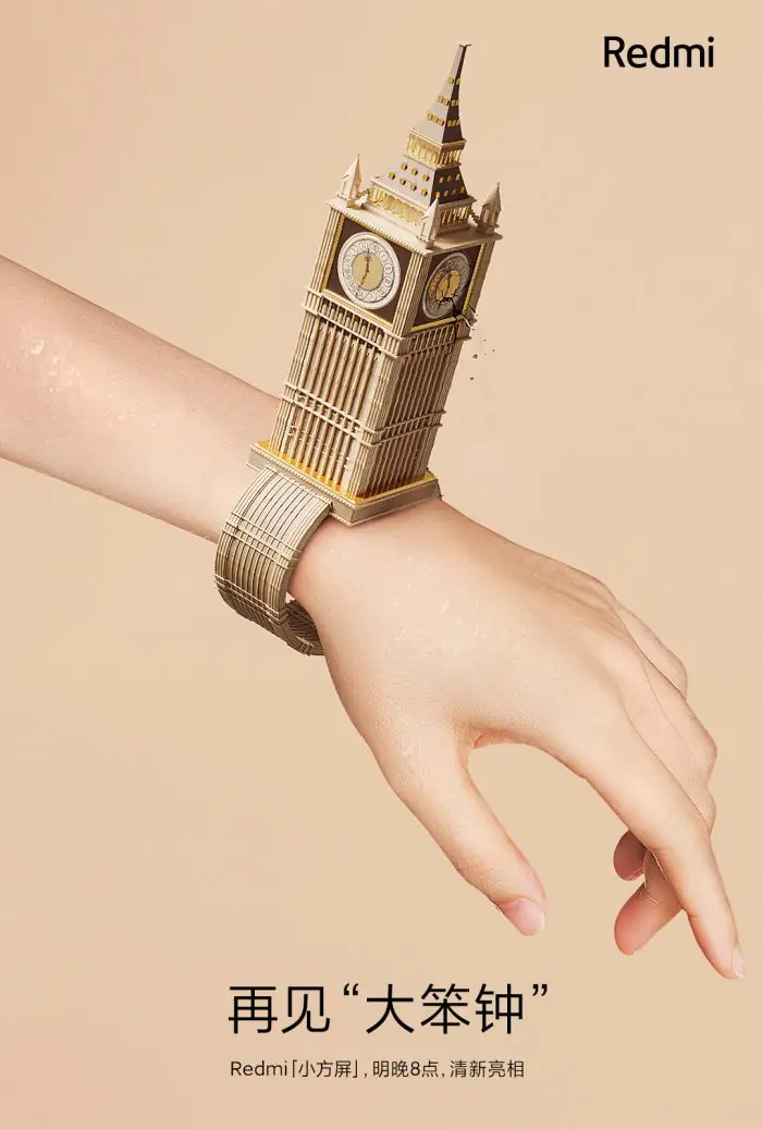 Redmi Watch
