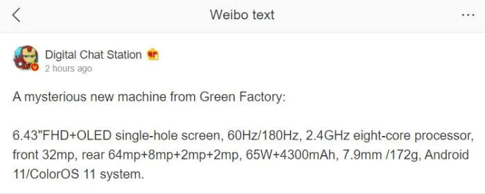OPPO Reno5 specifications