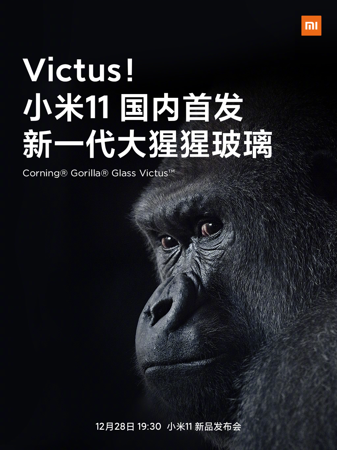 Xiaomi 11 to come with Gorilla Glass Victus protection