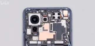 Xiaomi 11 internal picture