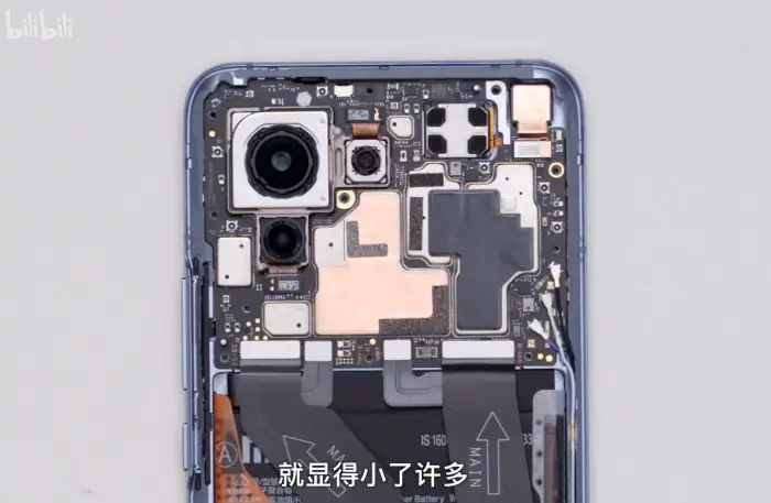 Xiaomi 11 internal picture
