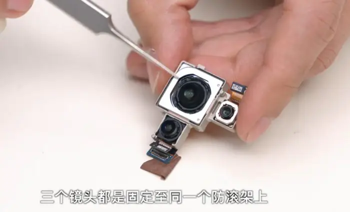 Xiaomi 11 Camera