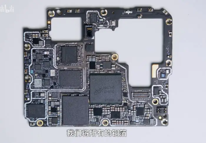 Xiaomi 11 Motherboard