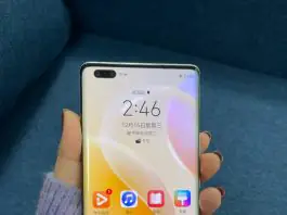 Huawei Nova 8 Pro