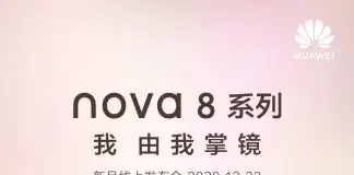 Huawei Nova 8 series