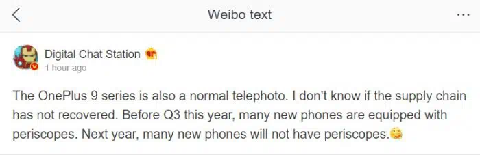 OnePlus 9 will not have a periscope lens