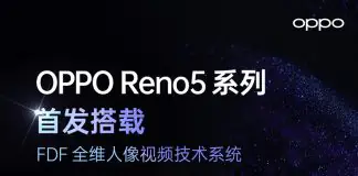 Oppo Reno5 series