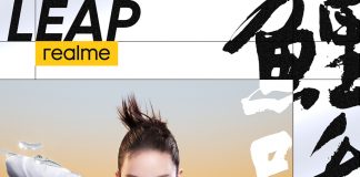 Realme V15 with koi color will be released on January 7