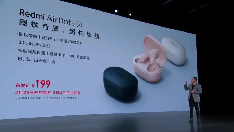 Redmi AirDots 3