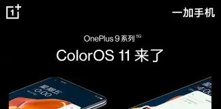 Pete Lau: The OnePlus 9 series will be pre-installed with ColorOS 11