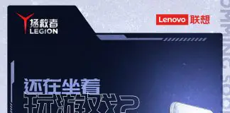 Lenovo Legion 2 Pro