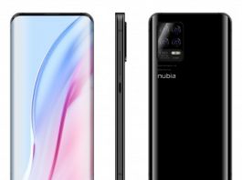 Nubia Z30 Pro