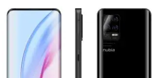 Nubia Z30 Pro