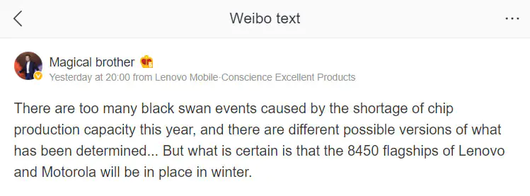Lenovo phone