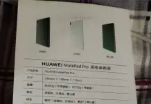 Huawei MatePad Pro 10.8 specifications leaked through promotional materials Huawei MatePad Pro 10.8 specifications