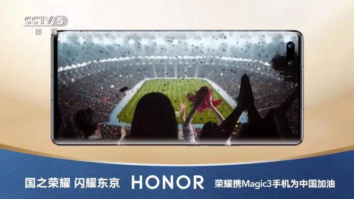Honor Magic 3