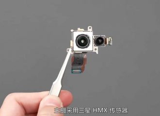 Xiaomi Mi MIX4 teardown